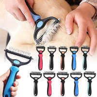 Dog Pet Cat Grooming Comb Brush Undercoat Rake Deshedding Trimmer Tool