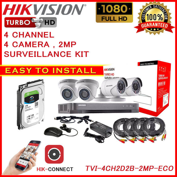 Hikvision Turbo Hd Channel Camera Mp Surveillance Cctv Kit With