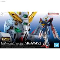 Bandai Original Model Kit GUNDAM RG GOD 1/144อะนิเมะ Action Figure Assembly รุ่นหุ่นยนต์ของเล่นสะสมของขวัญสำหรับ Boys