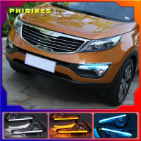 2Pcs For Kia Sportage 2010 2011 2012 2013 2014 SPORTAGE R LED DRL Daytime Running Lights Daylight Fog light