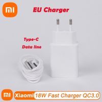 【Taotao Electronics】 Original Xiaomi Super Fast EU Charger QC3.0 18W Charge Adapter Type C สำหรับ Mi 9 10 9T Poco F2 Pro X2 X3 Redmi หมายเหตุ7 8