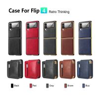 2 In 1 PU Leather Cover For Samsung Galaxy Z Flip 4 3 Flip4 Flip3 5G Retro Phone Case With Pen Holder Belt Clip Holster (No Pen)