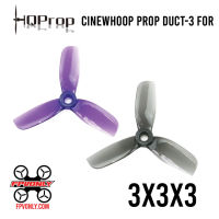 HQprop Duct-3 3x3x3 Cinewhoop Micro Whoop Prop