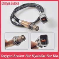 39210-2B320 Oxygen Sensor For Hyundai Accent Elantra Veloster Kia CeeD Rio Soul 392102B320 39210-2B220 39210-2B110 39210-2B120