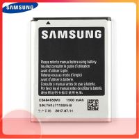 Originalเปลี่ยนแบตเตอรี่EB484659VUสำหรับSamsung GALAXY W T759 I8150 S8600 S5820 I8350 I519 S5690 EB484659VA/YZ 1500MAh