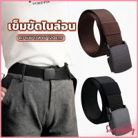 Sweet Belly  เข็มขัดหัวพลาสติก ความยาว 120 cm สายไนล่อน ไม่ต้องเจาะรู เเข็มขัดแฟชั่น belt