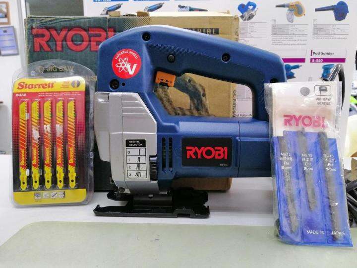 Ryobi Jig Saw Js Av Watt Lazada