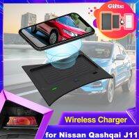 【Aishang electronic】CarCharging Pad ForQashqai J11 Tekna Rogue2014 2021ชาร์จแผ่นถาด2015 2016 2017 2018