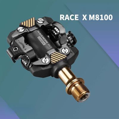 【hot】❀㍿✇  Carbon Self-Locking Pedal MTB Clipless SPD Pedals With Cleats Mountain Cycling M8100