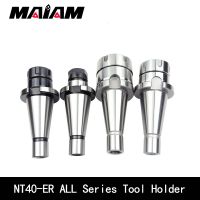 NT ISO ที่จับเครื่องมือ NT40 ER16 ER20 ER25 ER32 ER40 ER Collet Chuck Nut Wrench CNC Milling Machine Tool Spindle tool holder ISO40