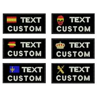 ✉✽ Custom Spain Flag Patch 2 Lines Name Text Army Blood Number ID Badge Embroidered Merrow Border with Iron on Hook Backing