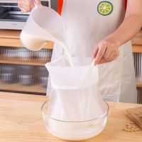 【hot】 10pcs Mesh Soy Filter Yogurt Net Reusable Brewing Tools ！