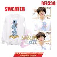 !!  Gukguk SWEATER สกรีนพิมพ์ลาย ขนาดใหญ่มาก RFJ338