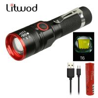 【CW】 Led Flashlight XM-L T6 Aluminum Usb Rechargeable Torch 18650 Battery Zoomable Lantern Camping