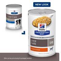 Hills Prescription Diet Liver Care l/d อาหารเปียกสุนัขตับ 370 กรัม [12Cans]