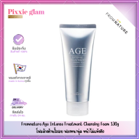 Fromnature  Age Intense Treatment Cleansing Foam 130g