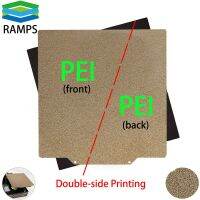 ชิ้นส่วนเครื่องพิมพ์3D RAMPS PEI Spring แผ่นเหล็กแพลตฟอร์มแบบฮอทเบดใช้ Alas Magnetik เฟล็กซ์ฐานวางชิ้นงานแบบร้อนร้อนสำหรับ CR10 Ender 3D เครื่องพิมพ์