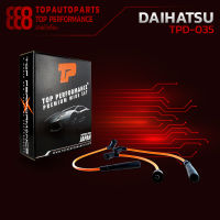 สายหัวเทียน DAIHATSU - HIJET S40 / 149901-87705 เครื่อง AB ตรงรุ่น - TOP PERFORMANCE MADE IN JAPAN - TPD-035 - สายคอยล์ ไดฮัทสุ สามล้อ กะป๊อ