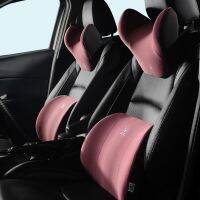 Memory Foam Car Neck Pillow Lumbar Set Car Headrest And Lumbar Combination 4 Color 2022 New Style Suit For Tesla Model Y Travel