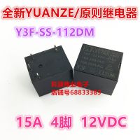 1ชิ้น12VDC Y3F-SS-112DM 4ฟุตใหม่เอี่ยมเดิมหยวนกฎรีเลย์ YX202-S-112DM รับประกันของแท้ใหม่