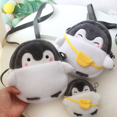 [Free ship] Childrens satchel new crit girl heart penguin messenger doll plush coin purse