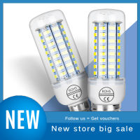 หลอดไฟ LED ทรงข้าวโพด E27 E14 7W 9W 12W 15W 20W 25W 5730 SMD สีวอร์มไวท์หลอดไฟ