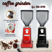 ส่งฟรี !! เครื่องบดเมล็ดกาแฟไฟฟ้า ETZEL รุ่น SN019 Coffee Grinder  Black,Red