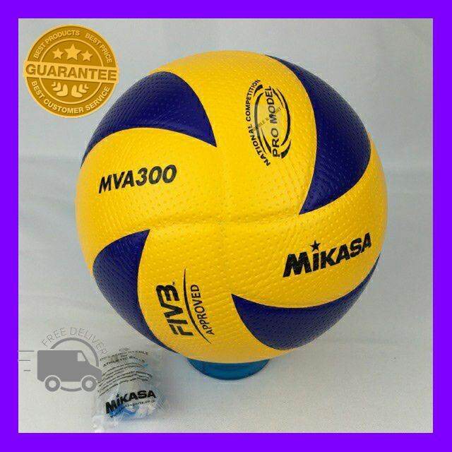 ส่งฟรีทั่วไทย พร้อมของแถม ไปลุ้นเอาในกล่อง วอลเล่ วอลเล่ย์บอล ลูกวอลเล ...