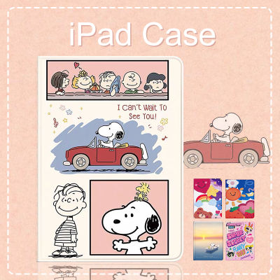 สินค้าใหม่ เคสไออแพด ลายน่ารัก เคส  compatible for case รุ่นgen7/gen8/gen9/10.2 /Air3 10.5/Air4 Air5 ​​10.9/Pro11 gen5/gen6 Air1Air2 9.7  มีที่ใส่ปากกา