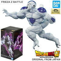 Model โมเดล งานแท้ 100% แมวทอง Bandai Banpresto จากเรื่อง Dragon Ball Super ดราก้อนบอล ซูเปอร์ Frieza ฟรีเซอร์ Warriors Full Power Z Battle Ver Original from Japan Figure ฟิกเกอร์ Anime อนิเมะ การ์ตูน มังงะ Doll ตุ๊กตา คอลเลกชัน manga