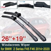 ที่ปัดน้ำฝน F45สำหรับ BMW 2 Series F46 2014 ~ 2020ใบปัดน้ำฝนรถยนต์ที่ปัดน้ำฝนอุปกรณ์เสริมรถยนต์216i 218i 220i 225i 225xe 216d 218d 220d