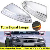 สัญญาณไฟเลี้ยวกระจกมองหลัง LED สำหรับรถ Mercedes-Benz C Class S204 W204 W639 W164 ML300 ML500 ML550 A2048200721 2048200821