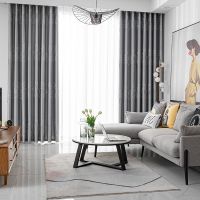 【YD】 Blackout Curtains for The Room Noise-proof Curtain Formaldehyde Balcony Window Drapes