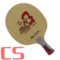 Original Yinhe Milky Way Galaxy CN.2 CN2 CN 2 CN-2 for children training table tennis pingpong blade