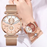 Watch For Women Luxury Brand Reloj Mujer New All-match New Fashion Trend Casual Metal Mesh Strap Quartz Watch 【BYUE】