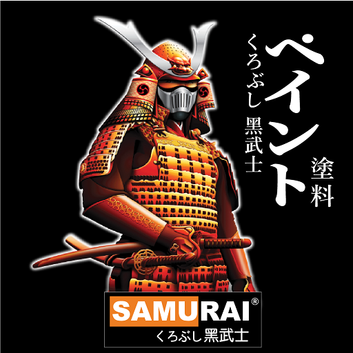 สีสเปรย์-ซามูไร-samurai-รองพื้นเทากลบรอย-สีปรับพื้น-รองพื้นเทา-surfacer-เซอร์เฟสเซอร์-uch210-ขนาด-400-ml