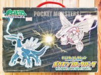 [ มือสองงานญี่ปุ่น ] Pocket Monster POKEMON Daimond and Pearl ของเล่นจำลอง โปเกม่อน