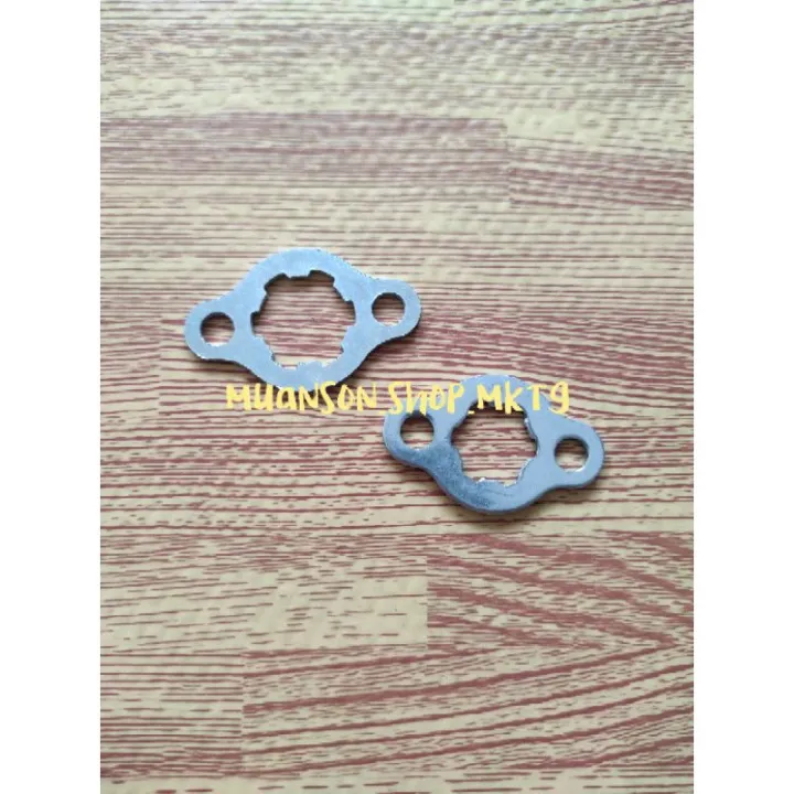 UNIVERSAL Engine Sprocket Lock Big/Small Lazada PH