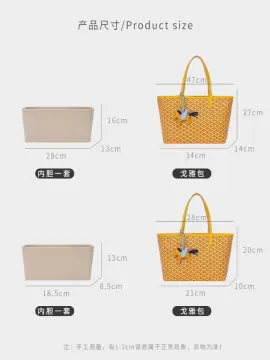 Felt Bag Shaper Fits For Goyard ANJOU PM & SAINT LOUIS PM & ISABELLE Felt Base  Shaper Luxury Bag Shaper Holder Bag Accessories