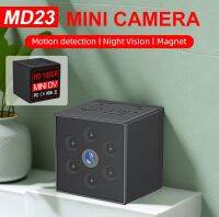 เครื่องอัดเสียง Md23ตัวกล้อง1080P Hd กล้องมินิพร้อมการตรวจจับการเคลื่อนไหวคลิปบันทึกภาพกลางคืนกีฬา Dv Md