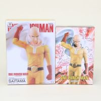 ฟิกเกอร์ PVC One Punch Man Saitama Anime Cartoon Figure 15 ซม.