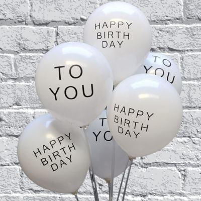 10pcs 10inch Happy Birthday To You Letter Latex Balloons Set White Air Helium Balloon Kids 1st Birthday Party Decoration Globos Balloons