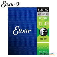 สายกีต้าร์ Elixir Electric Nickel Plated Steel Optiweb Coating Light 011-049