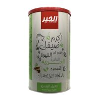 New item มีฮาลาล (x 1) Al Khair Premium Arabic Coffee With Cardamom 500g ++ อัลคอยร์ พรีเมี่ยม กาแฟอาหรับสูตรผสมลูกกระวาน ขนาด 500g