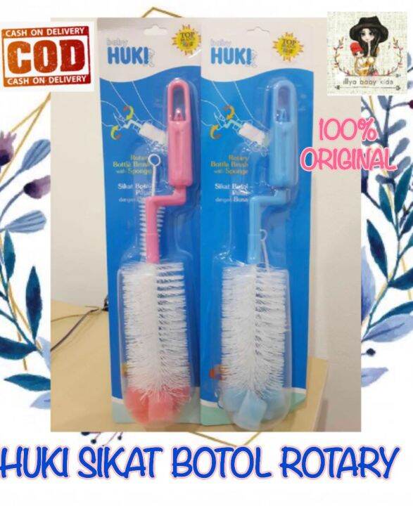 Huki Sikat Botol Rotary Sikat Botol Putar Pcs Lazada Indonesia