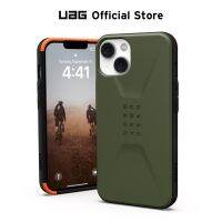 HOT ”Uag 14 Pro Max 14 Plus 14 14 Pro Case พลเรือน ปลอกดีไซน์เพรียวบางเฉียบทหาร Drop ทดสอบการป้องกัน 14 Cover