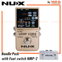 NUX เอฟเฟคกีตาร์ลูป รุ่น Loop Core Deluxe ชุด Bundle พร้อมฟุตสวิทซ์ รุ่น NMP-2 24-bit Looper Pedal