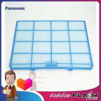 PANASONIC E-ION FILTER รุ่น ACXD0002820