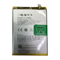 (hmb mobile) แบตเตอรี่ แท้ OPPO A96 แบต battery BLP879 5000mAh รับประกัน 3 เดือน