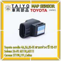 ***ราคาพิเศษ*** MAP Sensor ของใหม่ Toyota corolla (สามห่วง) 4A,5A,3S-FE สามห่วง ปี 92-97//Soluna 5A-FE AE110,AE111,Corona ST190,191,Celica  (P/N: 89420-20230,MAP007)(พร้อมจัดส่ง)